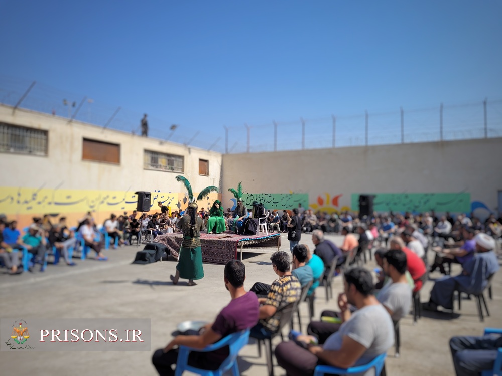 آئین تعزیه‌خوانی و عزاداری اربعین حضرت سیدالشهدا(ع) در زندان‌های قزوین
