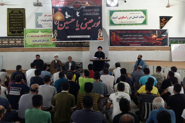 مراسم عزادارای اربعین حسینی(ع) در زندان‌های مازندران 
