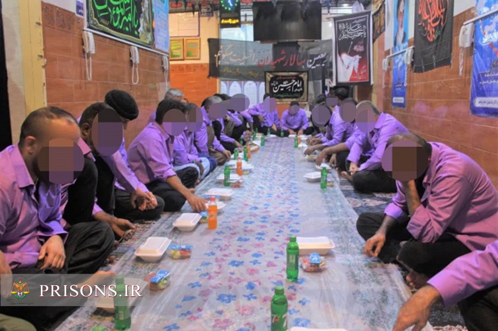 مراسم عزاداری اربعین حسینی (ع) با حضور کارکنان و زندانیان زندان دشتی