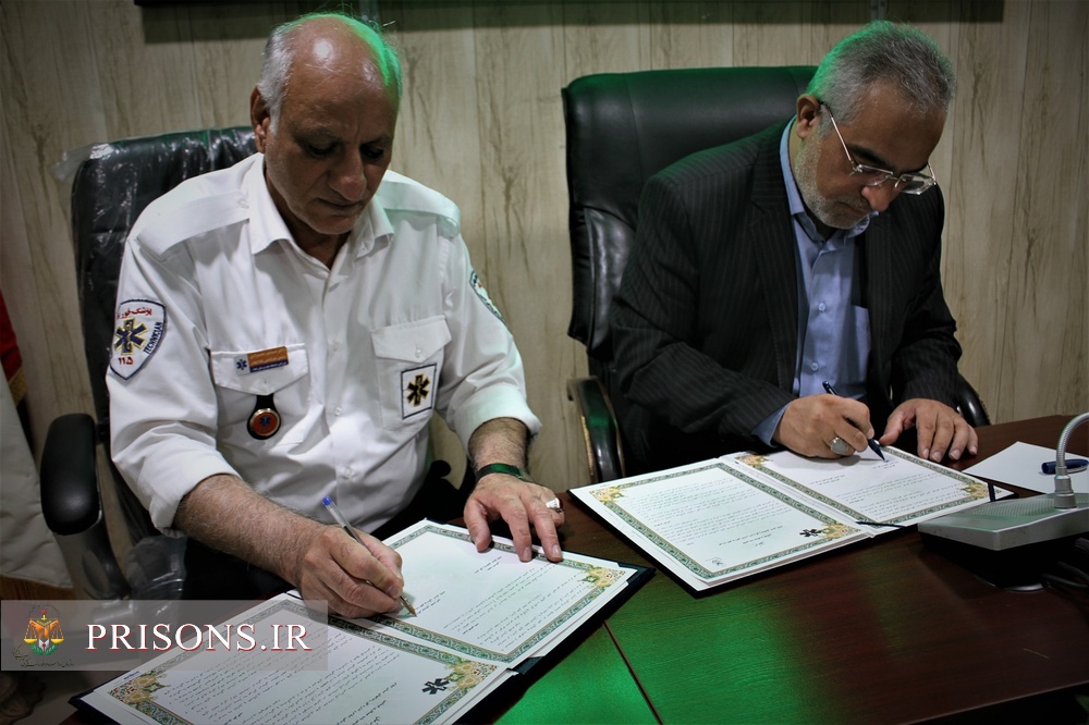 تفاهم‌نامه همکاری اداره‌کل زندان‌های استان ایلام با فوریت‌های پزشکی به امضا رسید