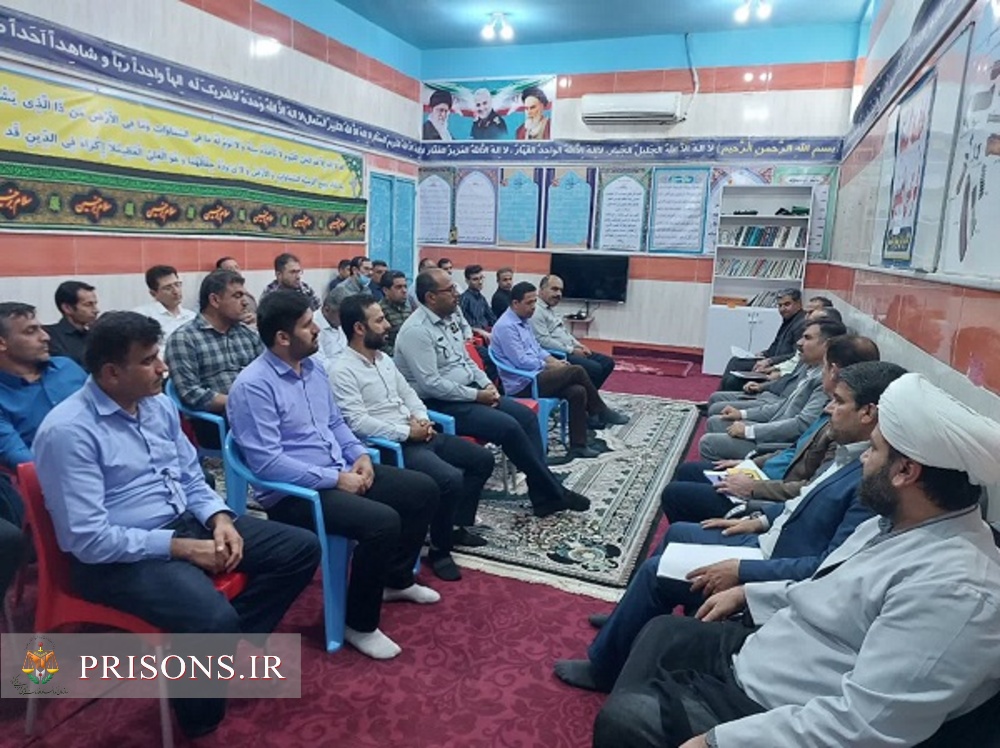 برگزاری جلسه پرسش وپاسخ مدیرکل زندان های استان بوشهر با کارکنان زندان دشتستان