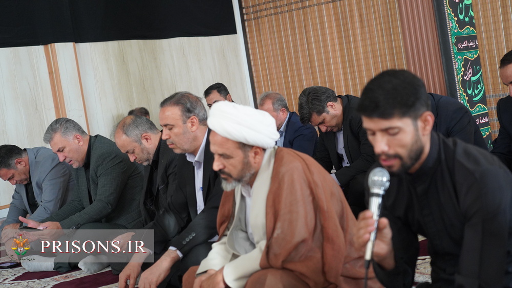 برگزاری مراسم زیارت از دور حضرت رسول اکرم(ص) در زندان‌های آذربایجان غربی