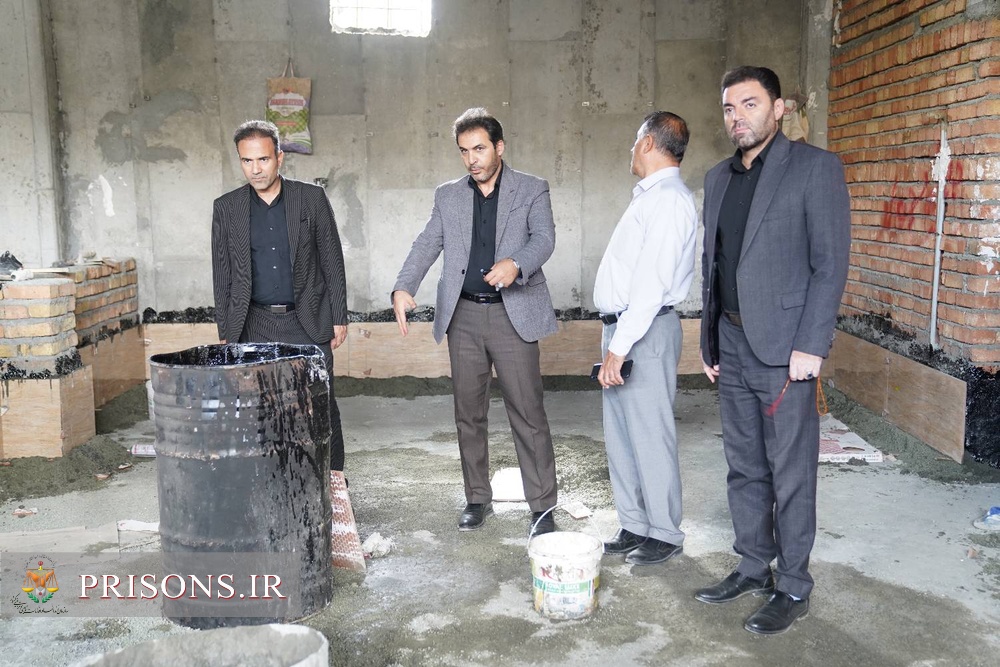 بازدید سرزده مدیرکل زندانهای استان از ساختمان در دست احداث آشپزخانه زندان مرکزی سنندج