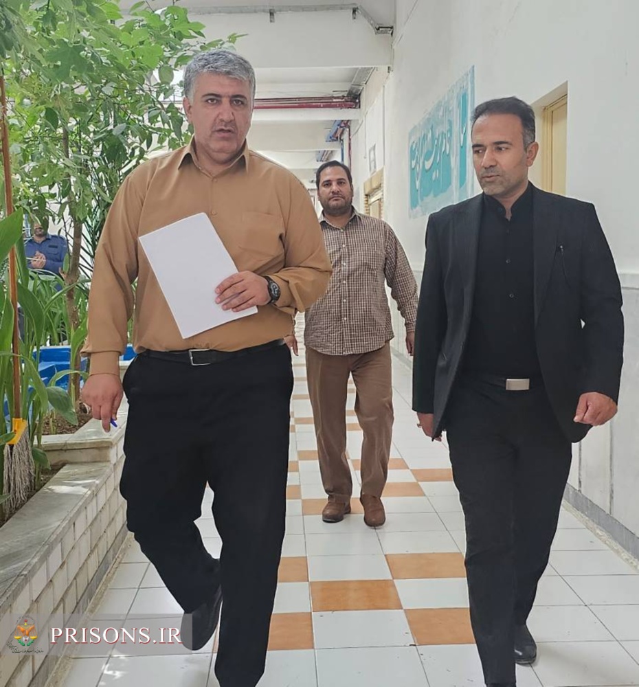 بازدید غیرمترقبه مدیرکل زندانهای استان کردستان از مجتمع حرفه آموزی و کاردرمانی کامیاران در روز تعطیل
