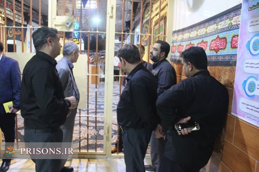 بازدید مدیرکل زندان های  استان بوشهر از زندان دشتی