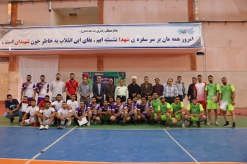 برگزاری دومین المپیاد مسابقات ورزشی سربازان وظیفه در زندان‌های استان خراسان شمالی