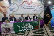 موافقت با آزادی و اعزام به مرخصی ۱۲۰ زندانی بوشهر ویژه هفته دفاع مقدس