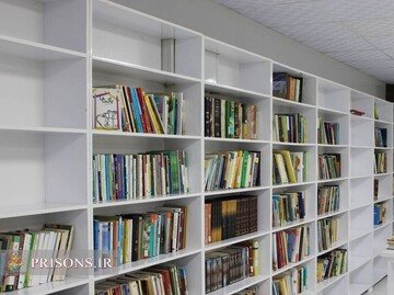 3000 جلد یار مهربان به کتابخانه شهید باقرالعلوم(ع) زندان مرکزی رشت اهدا شد
