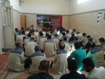 برگزاری مراسم شهادت امام حسن عسکری(ع) در زندان‌های استان کردستان