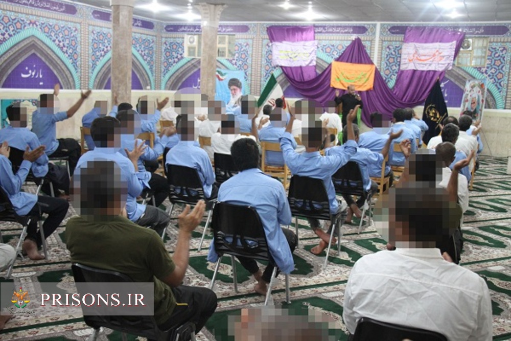 برگزاری جشن آغاز امامت حضرت حجت بن الحسن العسکری ( عج ) در زندان مرکزی بوشهر