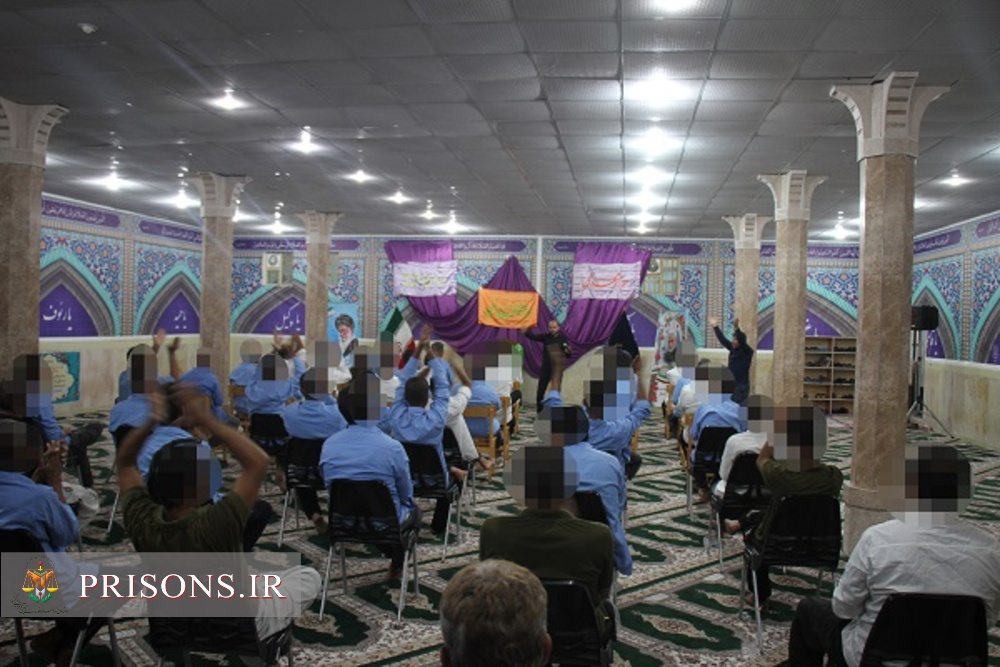 برگزاری جشن آغاز امامت حضرت حجت بن الحسن العسکری ( عج ) در زندان مرکزی بوشهر