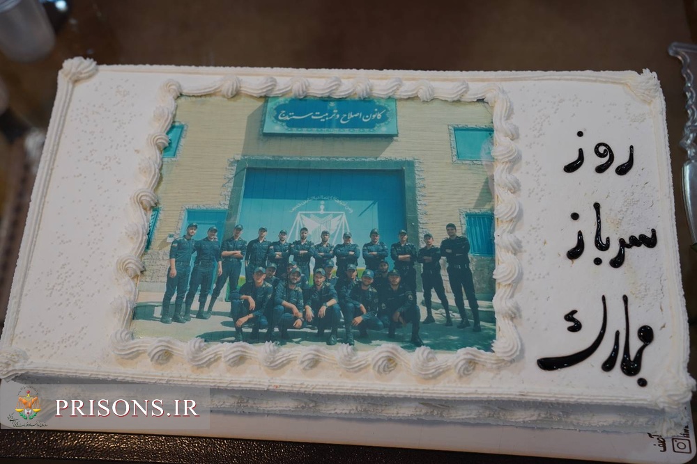 مراسم گرامیداشت «روز سرباز» در زندان‌های کردستان برگزار شد