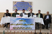 آزادی ۸ زندانی دماوندی در هفته دفاع مقدس