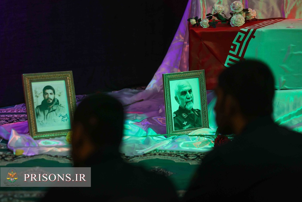 برگزاری مراسم بزرگداشت «هفته دفاع مقدس» در سازمان زندان‌ها