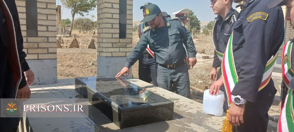 برگزاری یادواره شهدا به مناسبت هفته دفاع مقدس در زندان مرکزی سنندج