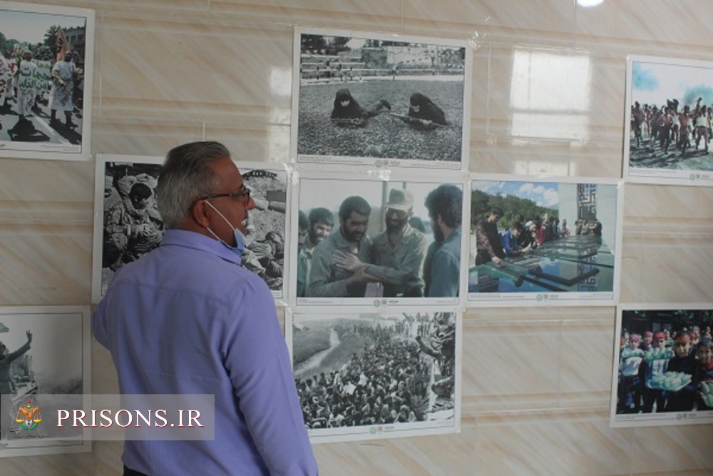 برگزاری نمایشگاه عکس دفاع مقدس در اداره زندان دشتی