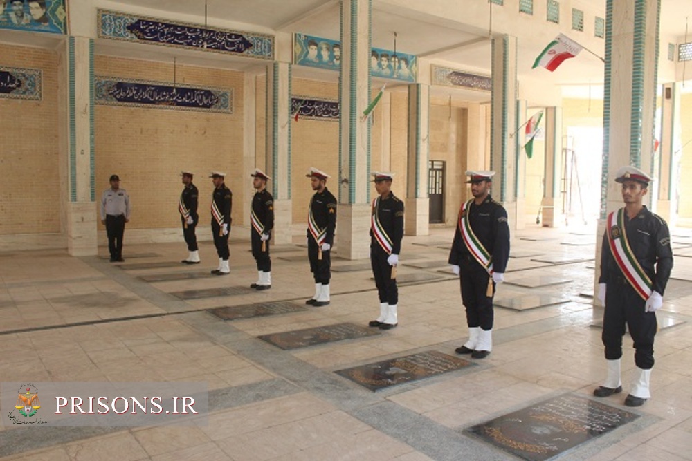 تجدید میثاق و عطر افشانی گلزارشهدای دفاع مقدس توسط کارکنان  و پرسنل وظیفه اداره زندان دشتی