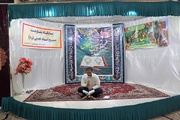 محفل انس با قرآن کریم در زندان دشتستان