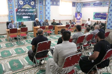 ارائه مشاوره حقوقی و قضایی رایگان به زندانیان استان ایلام