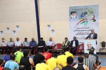برگزاری هفتمین المپیاد ورزشی زندانیان و مددجویان در اصفهان