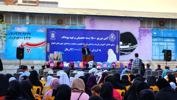 توزیع 3200بسته لوازم التحریر بین فرزندان محصل خانواده های زندانیان تحت پوشش انجمن در خوزستان 
