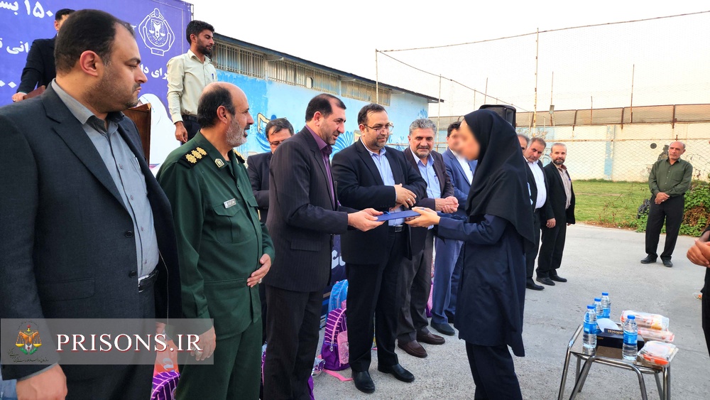 توزیع 3200 بسته لوازم‌التحریر بین فرزندان محصل خانواده زندانیان تحت پوشش در خوزستان 