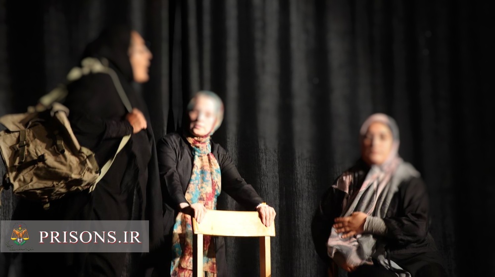 برگزاری اولین جشنواره تئاتر دفاع مقدس در زندان مرکزی قزوین