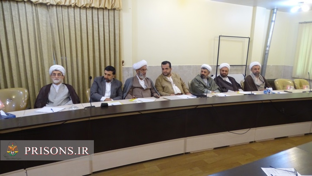 نشست مشترک اداره کل زندان‌های استان مازندران با نهضت‌ سوادآموزی