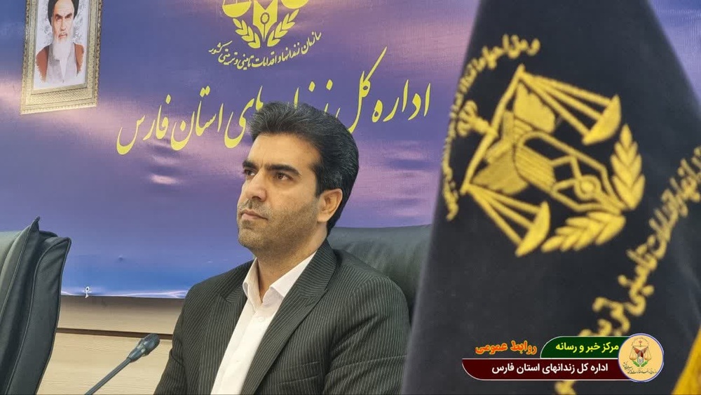 حبیب ابراهیمی-رئیس اداره مراقبت الکترونیک و نظام نیمه آزادی زندان های فارس( زندان سما استان فارس)