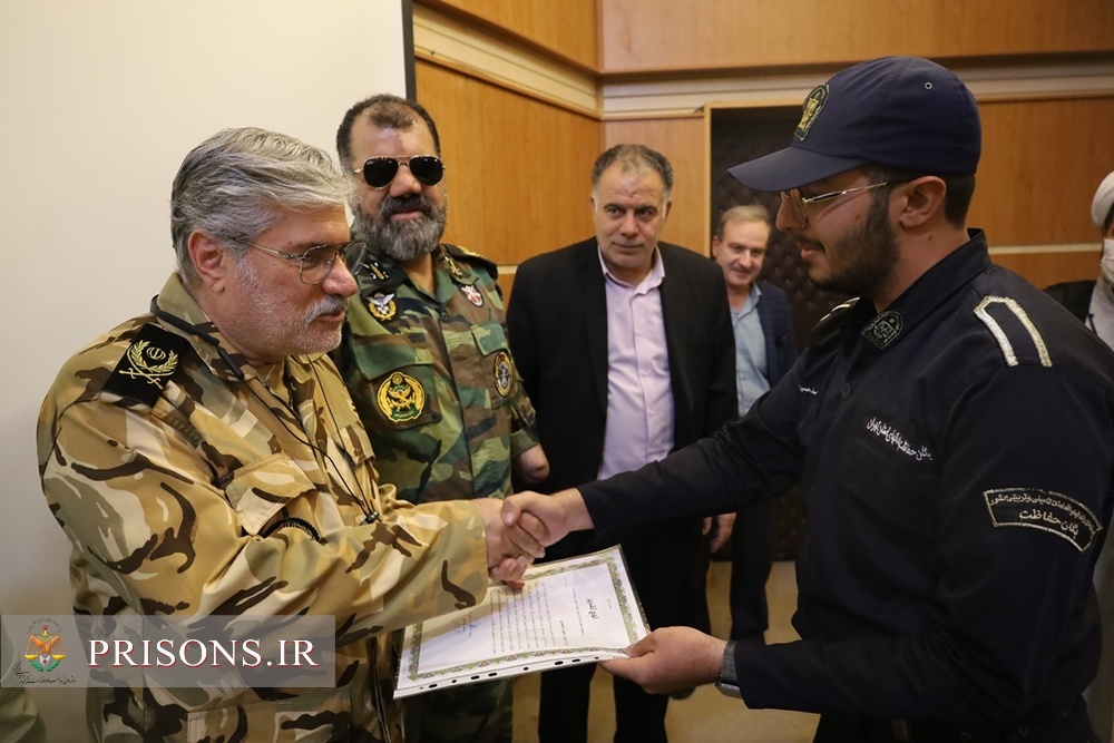 سربازان وظیفه ندامتگاه تهران بزرگ تقدیر شدند