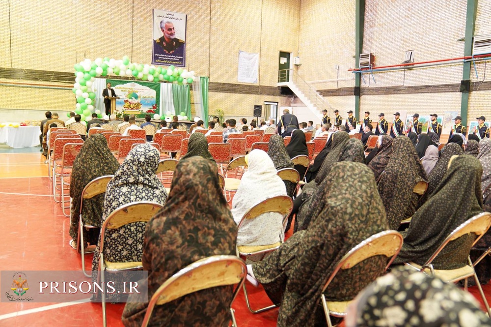 برگزاری مراسم گرامیداشت هفته وحدت و میلاد پیامبر اعظم (ص) کانون اصلاح و تربیت استان کردستان