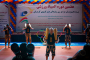 آغاز هفتمین المپیاد ورزشی زندانیان در زندان مرکزی کرمان