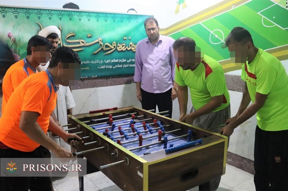 برگزاری یک دوره مسابقات فوتبال دستی زندانیان گرامیداشت هفته وحدت در زندان دشتستان 