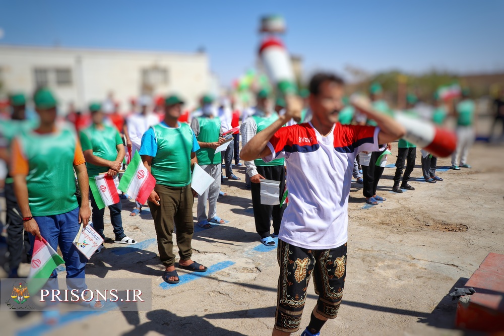 آئین هفتمین المپیاد ورزشی زندانیان در اردوگاه کاردرمانی و حرفه آموزی قزوین برگزار شد