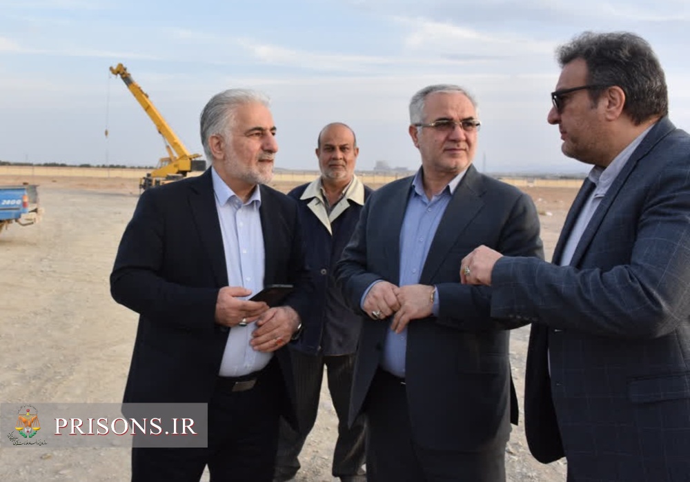 بازدید رئیس سازمان زندان‌ های کشور از پروژه زندان جدید مشهد