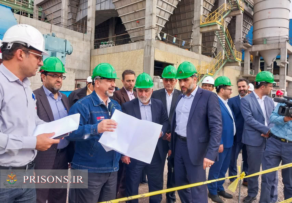 بازدید رئیس سازمان زندان‌ها از طرح توسعه شرکت فولاد آذربایجان