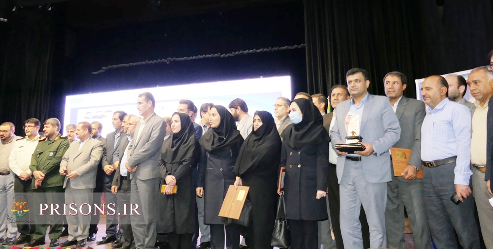 کسب رتبه برتر زندان های کهگیلویه وبویراحمددر جشنواره شهید رجایی