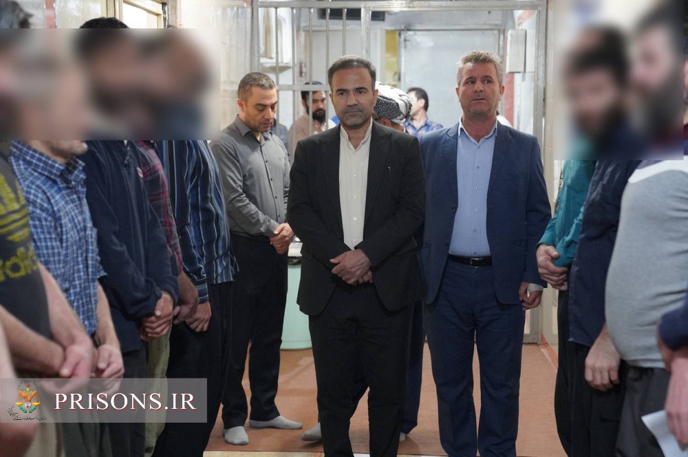 بازدید شبانگاهی مدیرکل زندانهای استان کردستان از زندان سقز