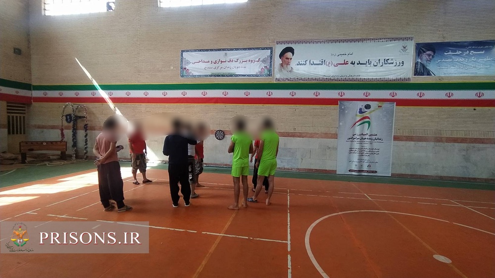 برگزاری مسابقات المپیاد ورزشی مددجویان در زندان مرکزی سنندج
