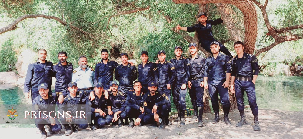 اردوی تفریحی سربازان وظیفه زندان گچساران