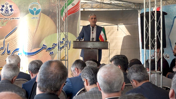 مراسم افتتاحیه فروشگاه «حامی» در استان همدان