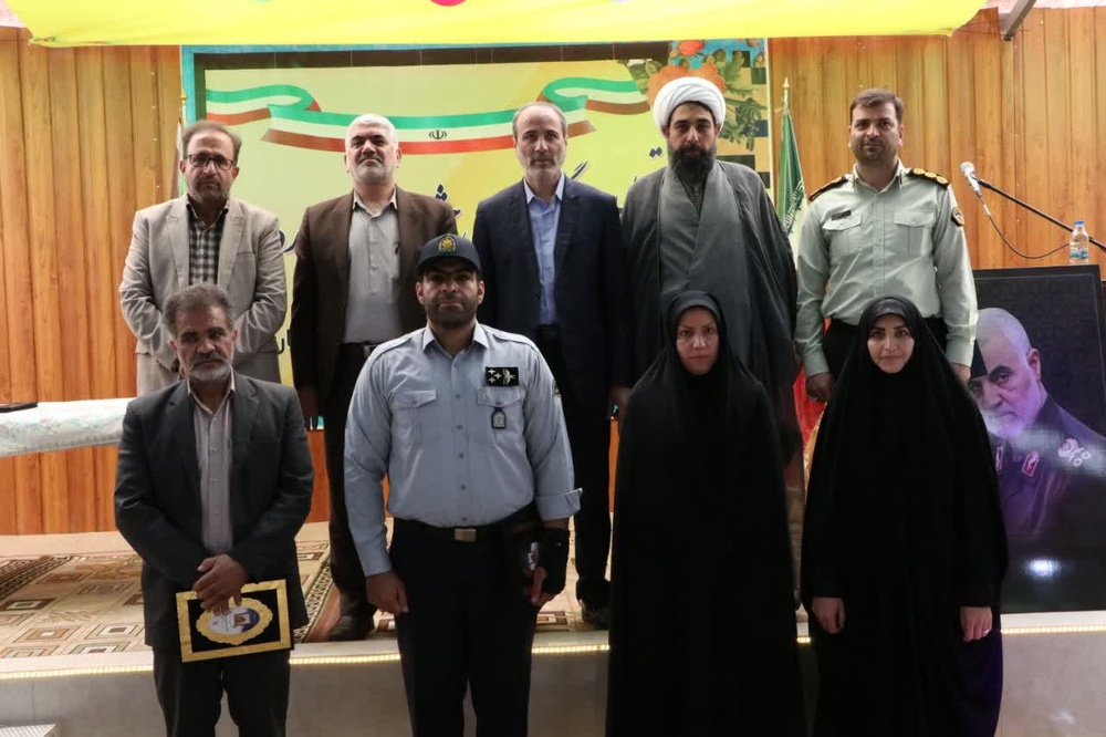 تجلیل از کارکنان برگزیده استان اصفهان در جشنواره کشوری شهید لاجوردی