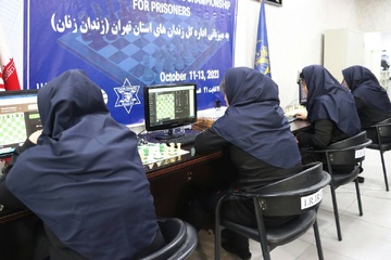 شرکت نمایندگان منتخب ندامتگاه زنان تهران در مسابقات جهانی شطرنج
