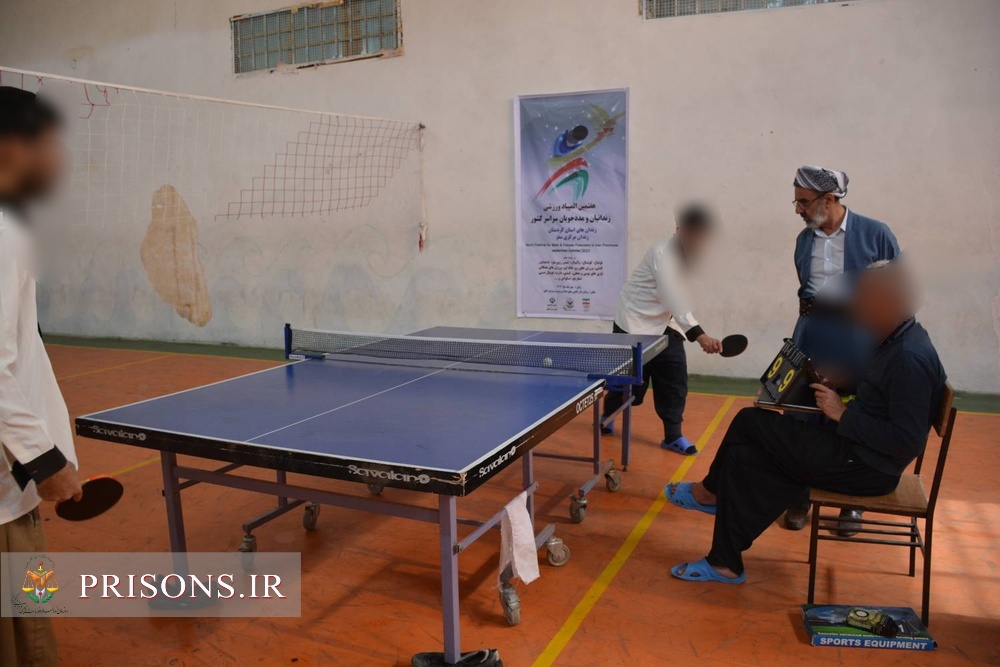 برگزاری مسابقات المپیاد ورزشی مددجویان در زندان سقر