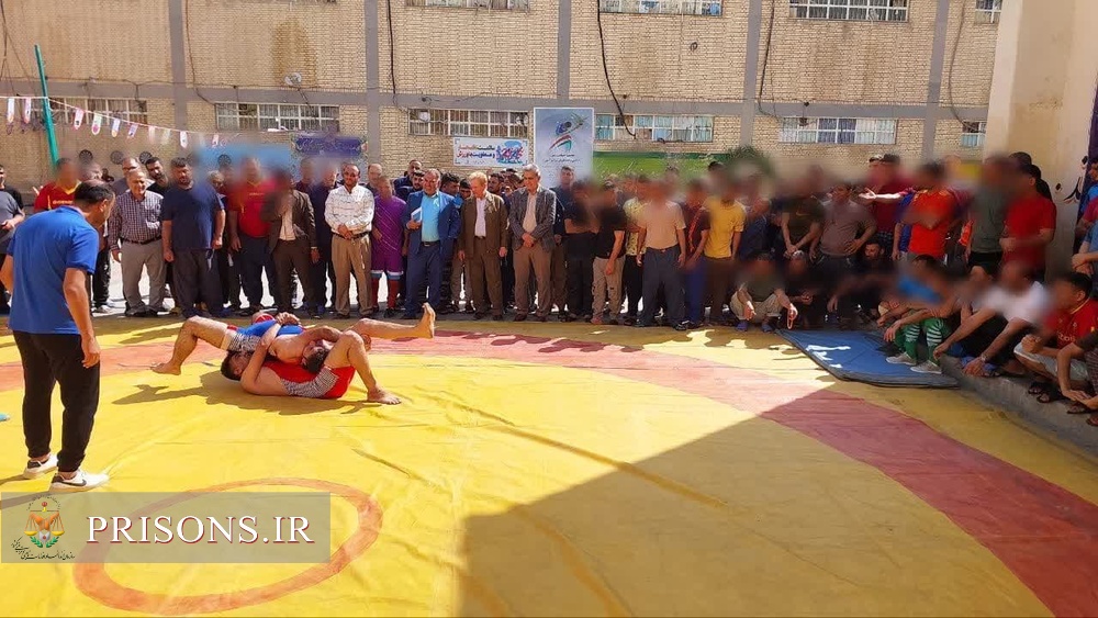  هفتمین دوره المپیاد ورزشی زندانیان زندان مرکزی اهواز