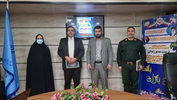 اختتامیه پودمان نخست  از دوره آموزش جامع  تربیت مدیر زندان در شیراز