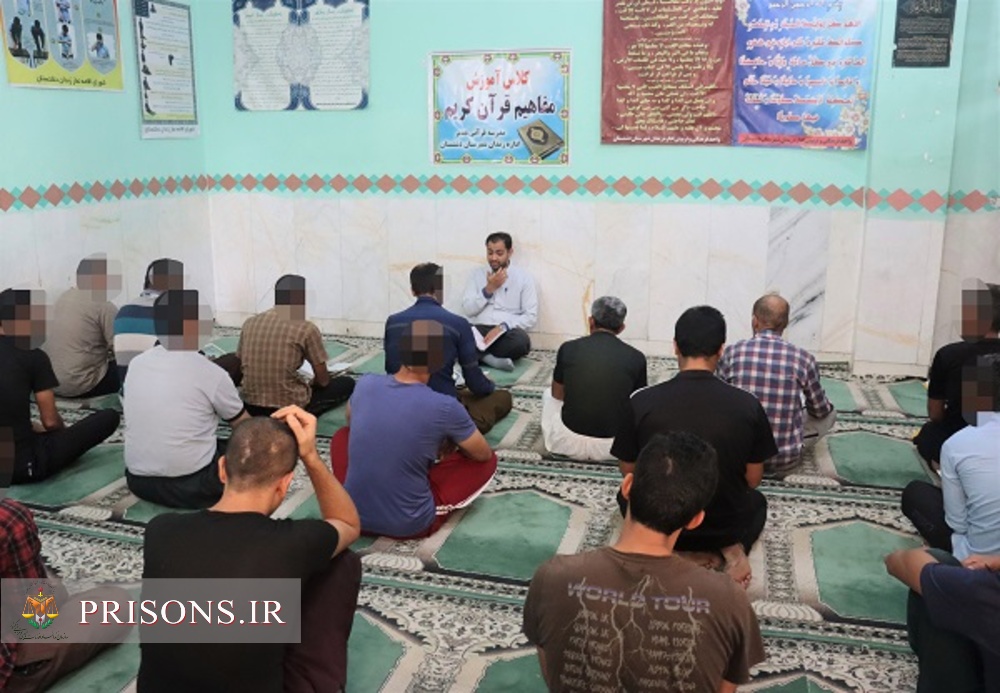 حضور پر شور مددجویان در فعالیت های قرآنی مدرسه قرآن غدیر زندان دشتستان