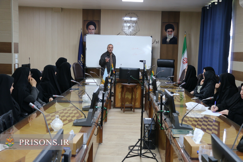 کارگاه آموزشی فرزندپروری با استقبال کارکنان زن اداره کل زندان‌های استان کرمانشاه همراه شد