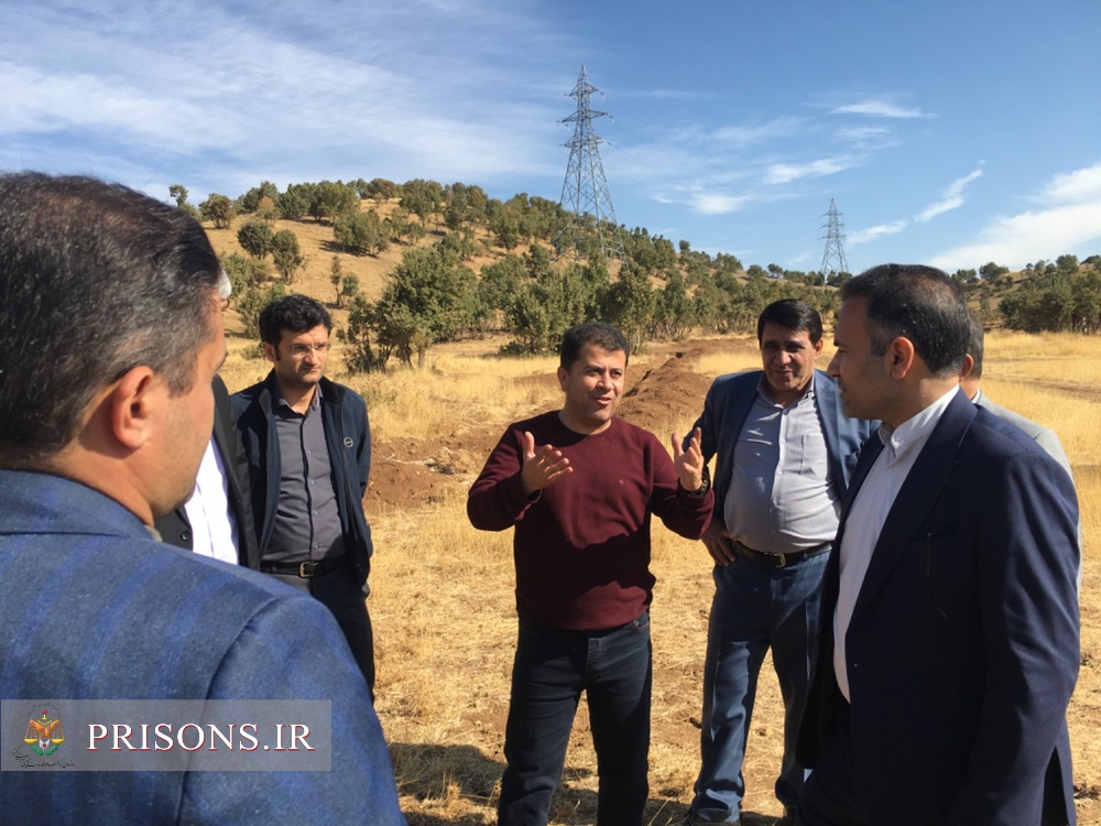 بازدید مدیرکل زندان‌های کردستان از اراضی معرفی‌شده جهت انتقال زندان مریوان