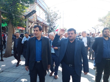 حضور کارکنان اداره‌کل زندان‌های کردستان در راهپیمایی حمایت از مردم مظلوم غزه